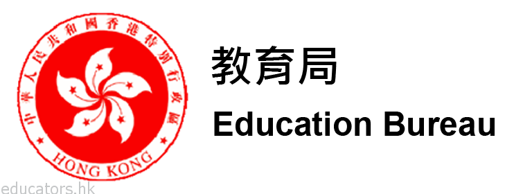 EDB-Bilingual-Logo